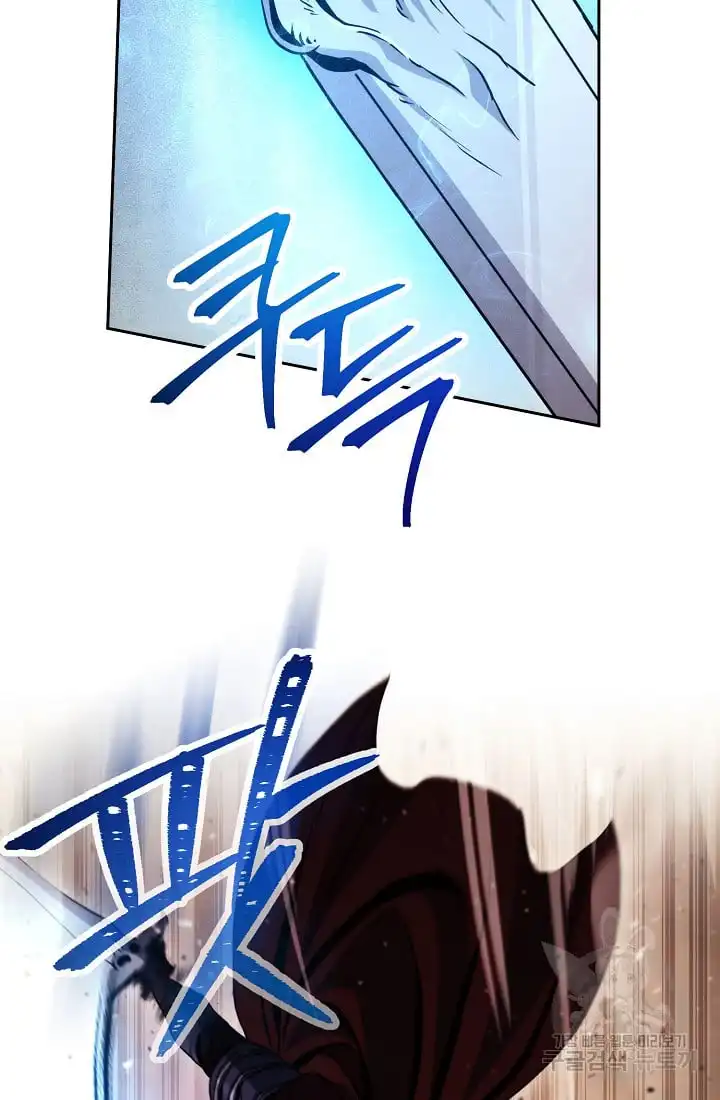 Read Skeleton Soldier Manga Online