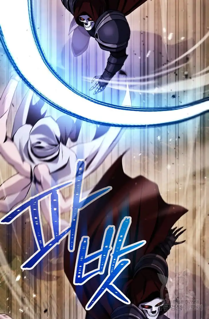Read Skeleton Soldier Manga Online