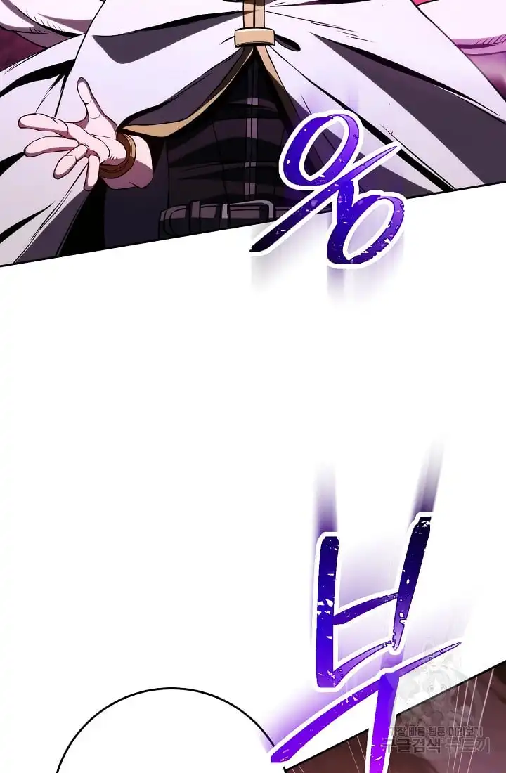 Read Skeleton Soldier Manga Online