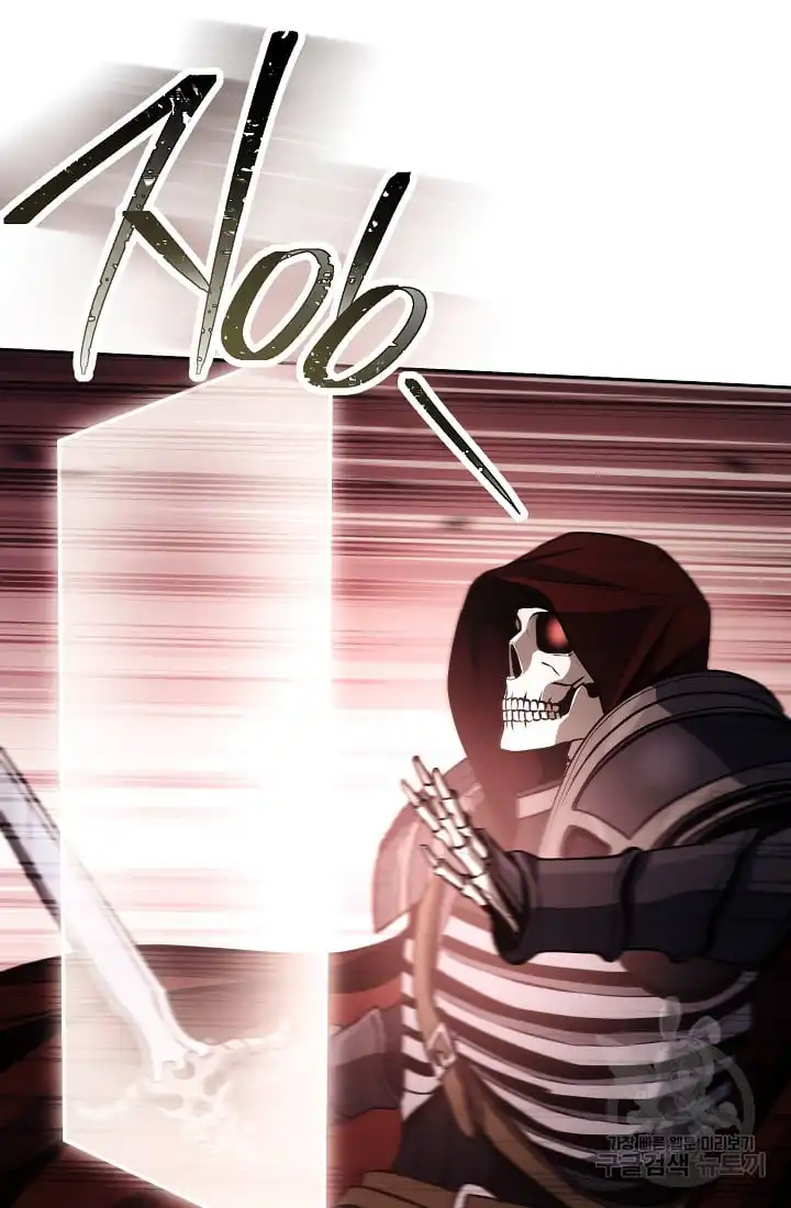 Read Skeleton Soldier Manga Online