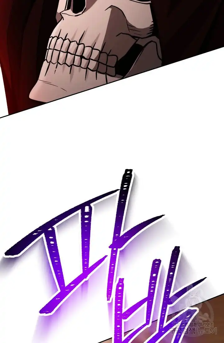 Read Skeleton Soldier Manga Online