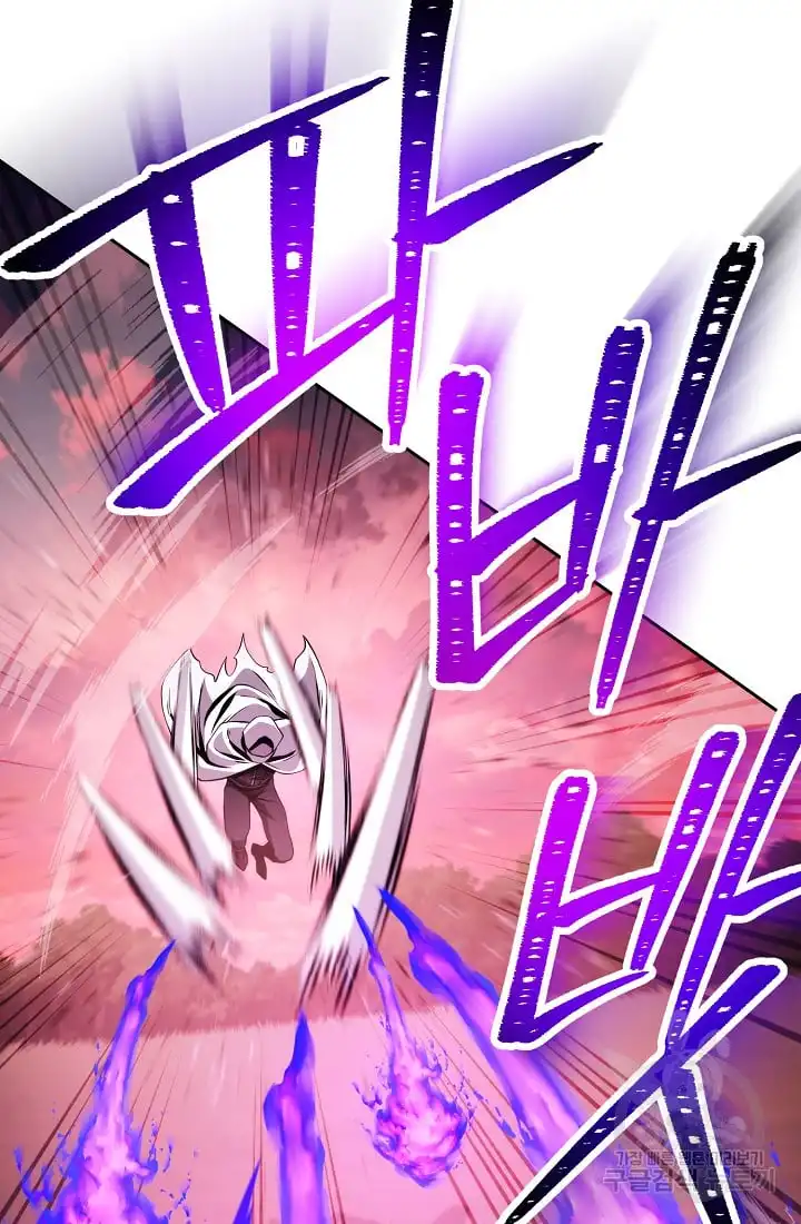 Read Skeleton Soldier Manga Online