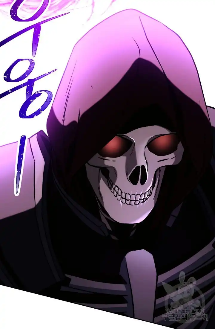 Read Skeleton Soldier Manga Online