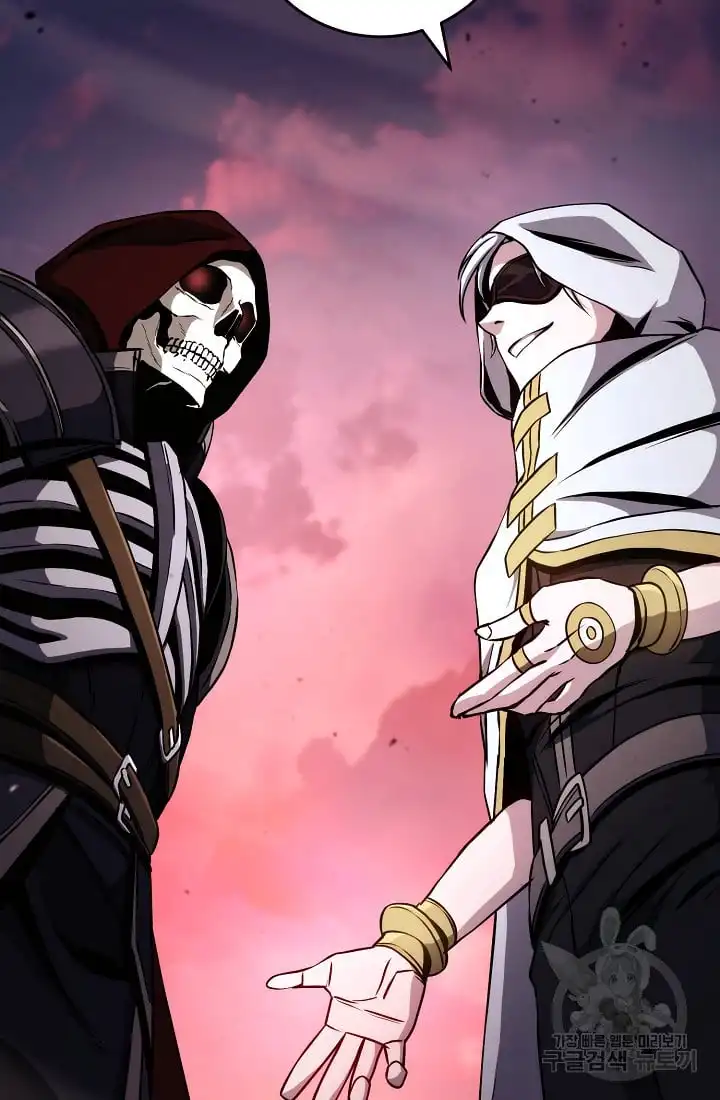 Read Skeleton Soldier Manga Online