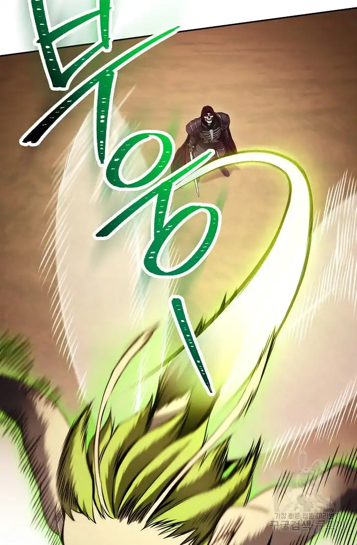 Read Skeleton Soldier Manga Online