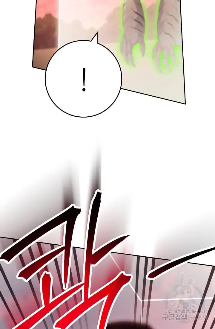 Read Skeleton Soldier Manga Online