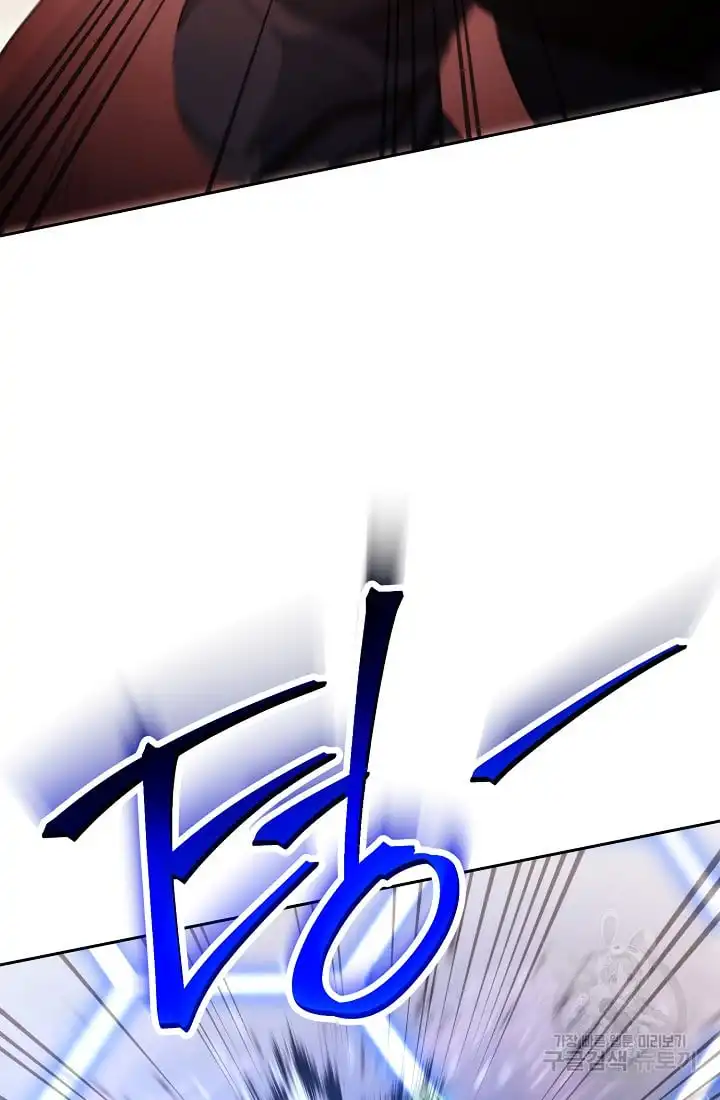 Read Skeleton Soldier Manga Online