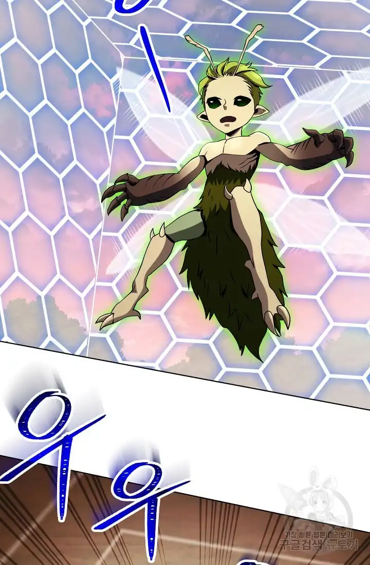 Read Skeleton Soldier Manga Online