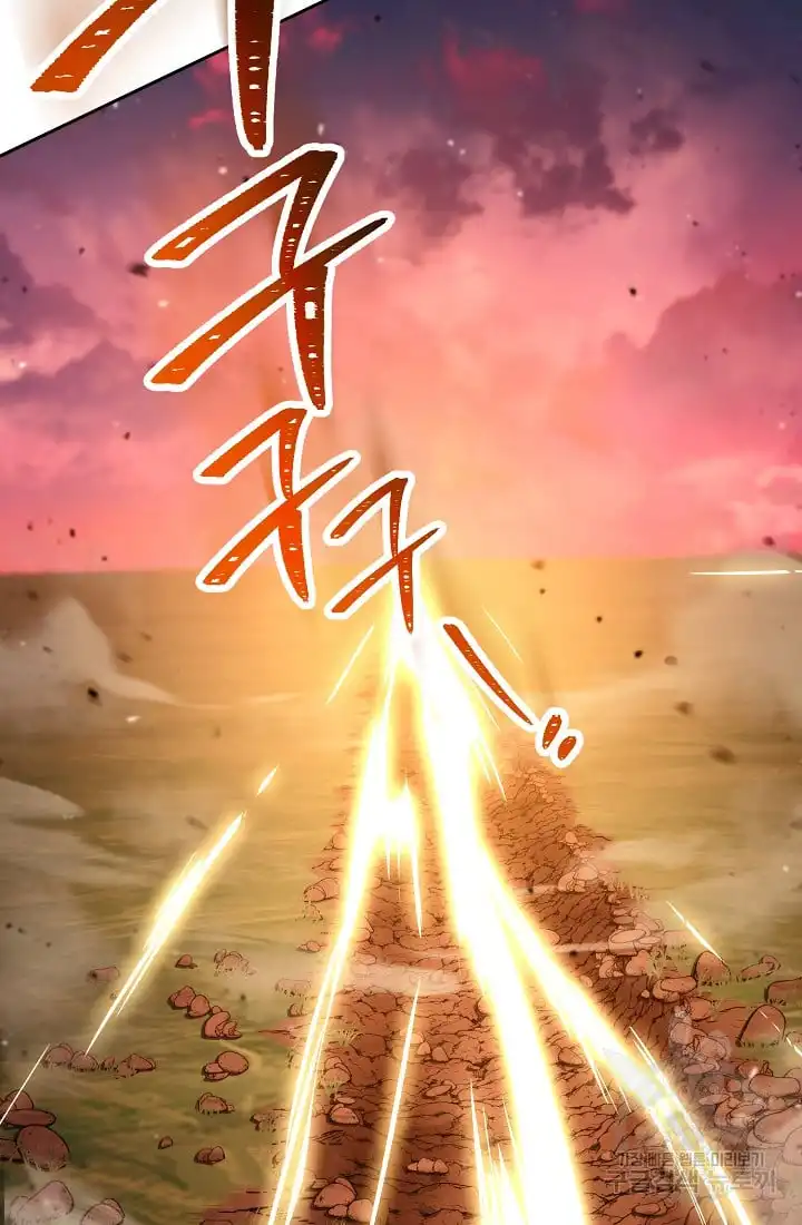 Read Skeleton Soldier Manga Online