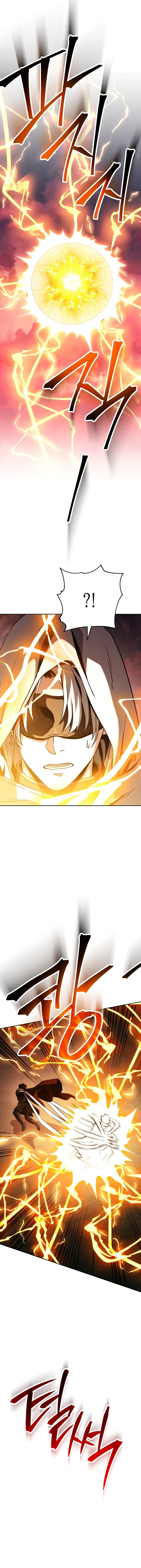 Read Skeleton Soldier Manga Online