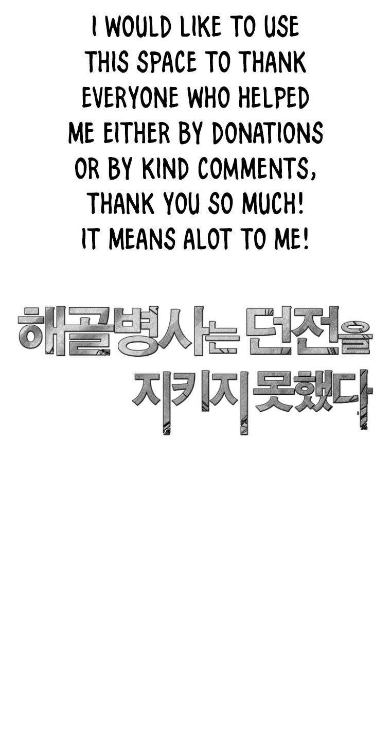 Read Skeleton Soldier Manga Online