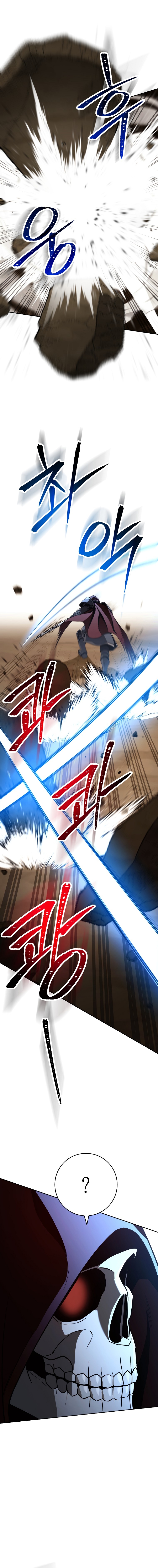 Read Skeleton Soldier Manga Online