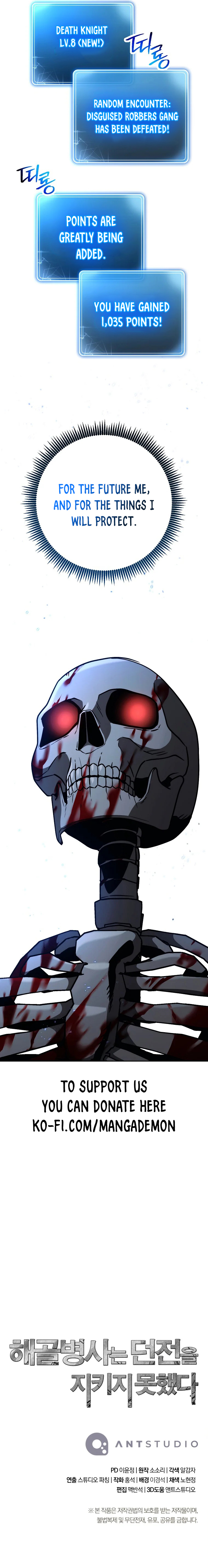 Read Skeleton Soldier Manga Online