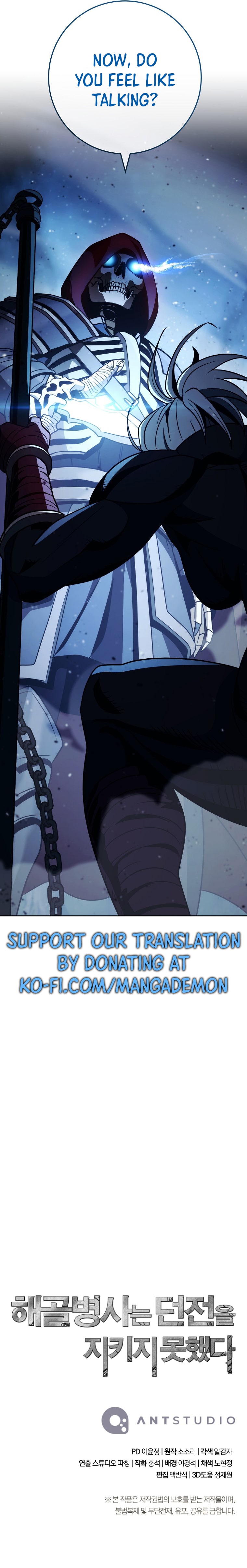 Read Skeleton Soldier Manga Online