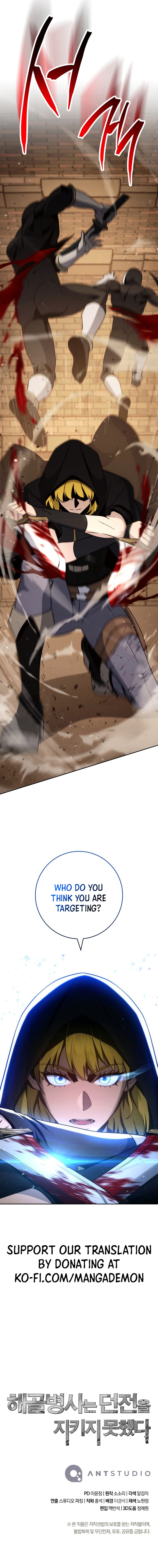 Read Skeleton Soldier Manga Online