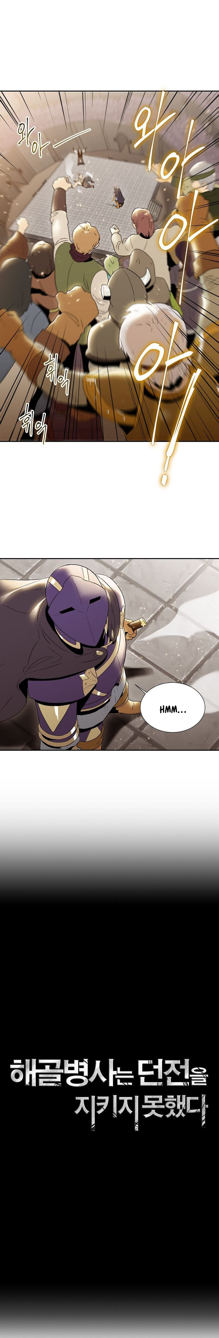 Read Skeleton Soldier Manga Online