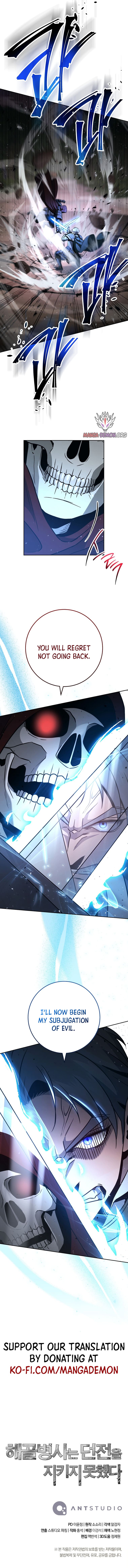 Read Skeleton Soldier Manga Online
