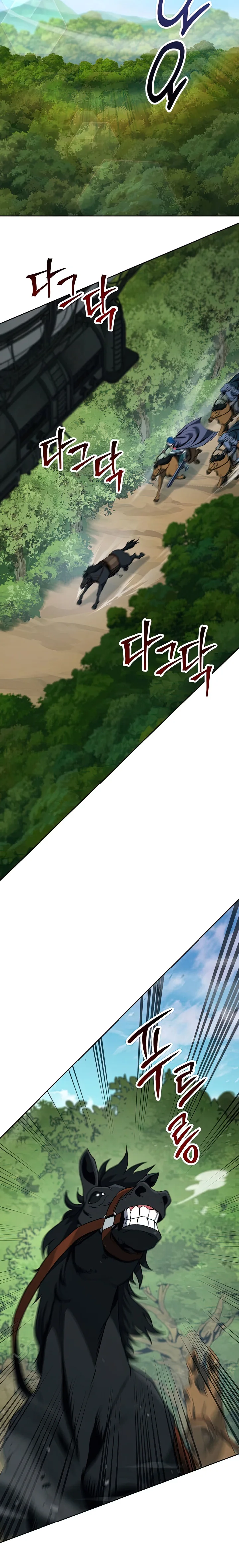 Read Skeleton Soldier Manga Online