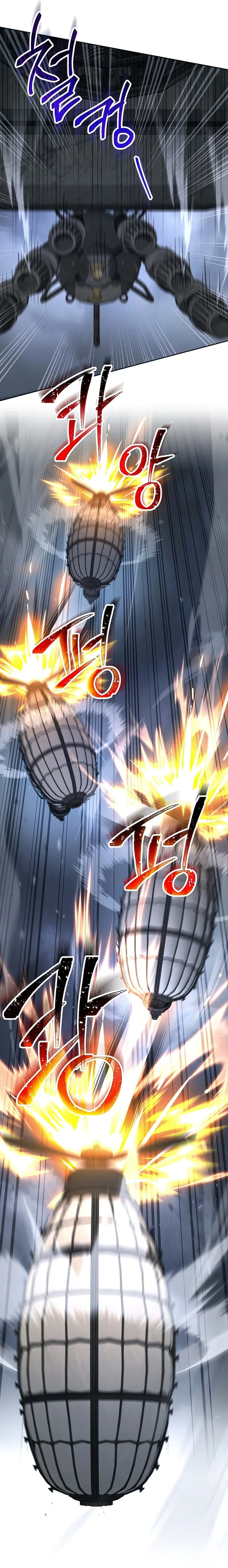 Read Skeleton Soldier Manga Online