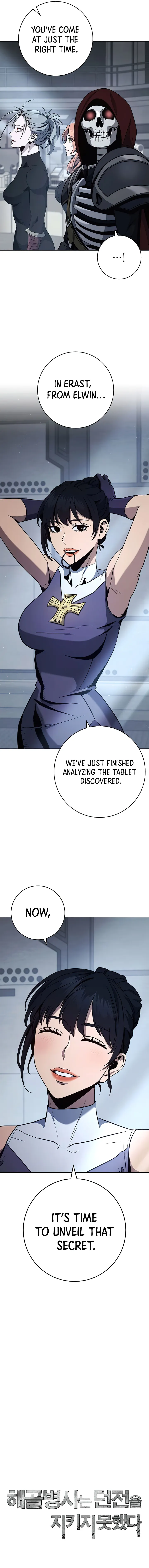 Read Skeleton Soldier Manga Online