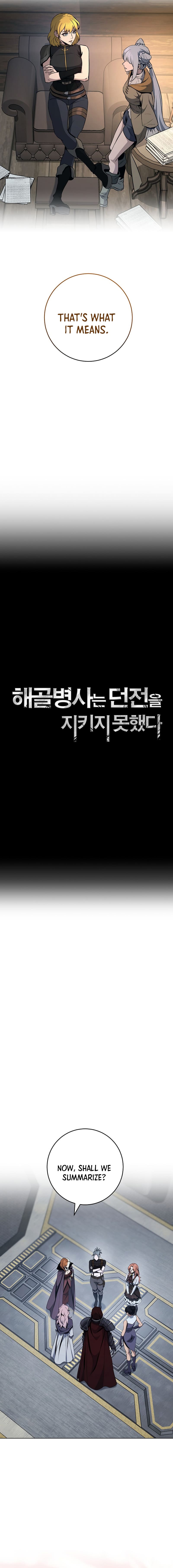 Read Skeleton Soldier Manga Online