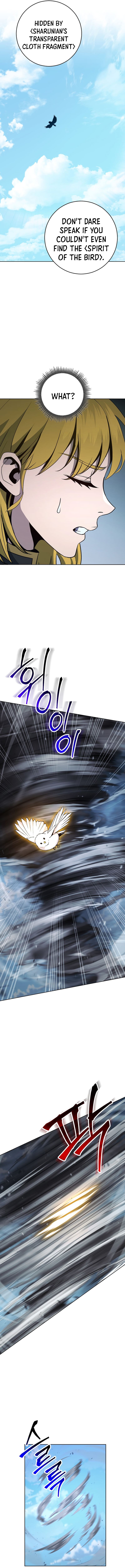 Read Skeleton Soldier Manga Online