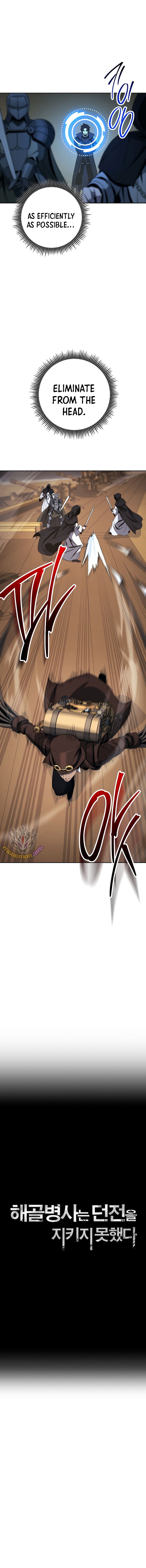 Read Skeleton Soldier Manga Online