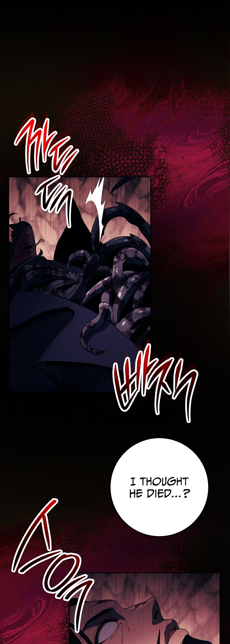 Read Skeleton Soldier Manga Online