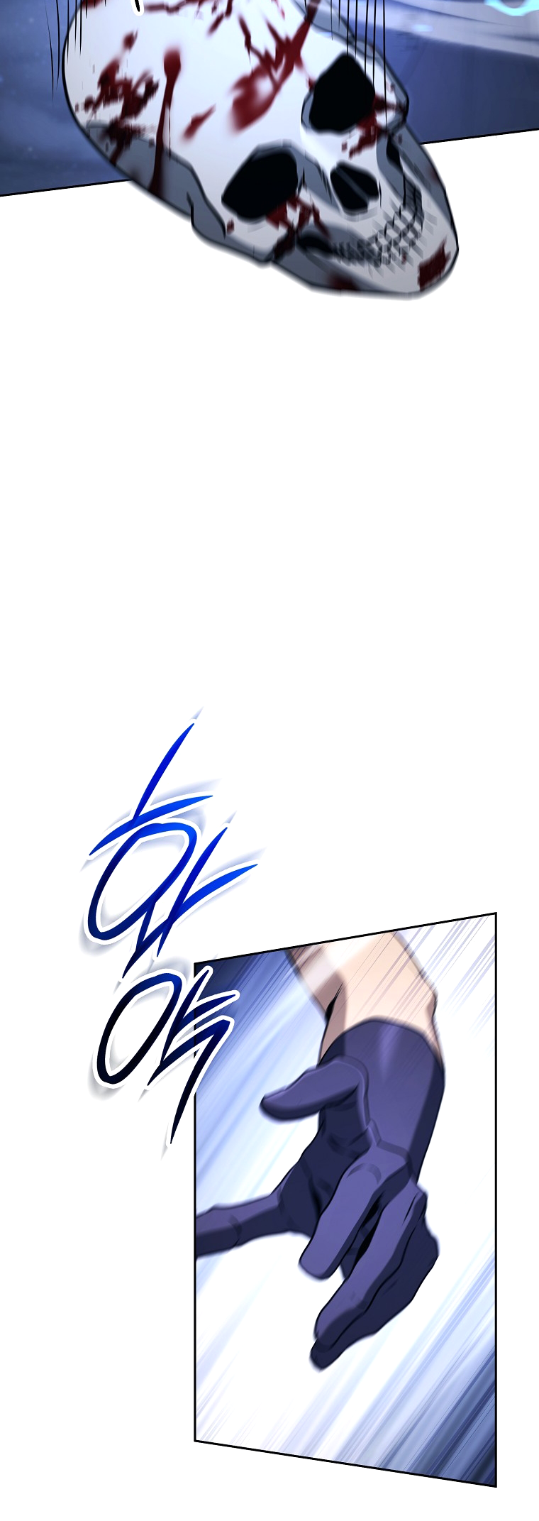 Read Skeleton Soldier Manga Online