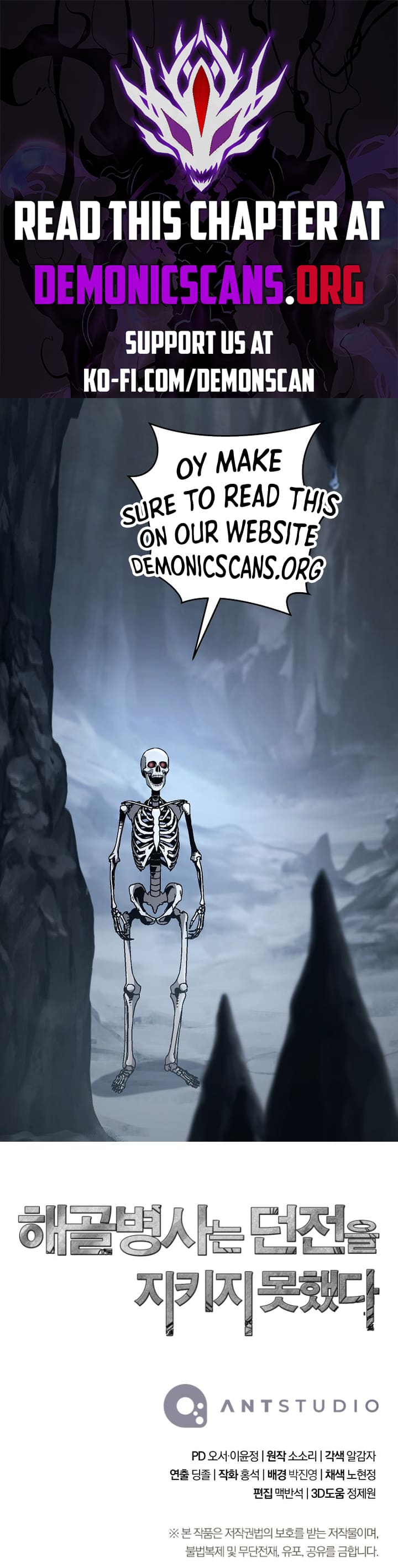 Read Skeleton Soldier Manga Online