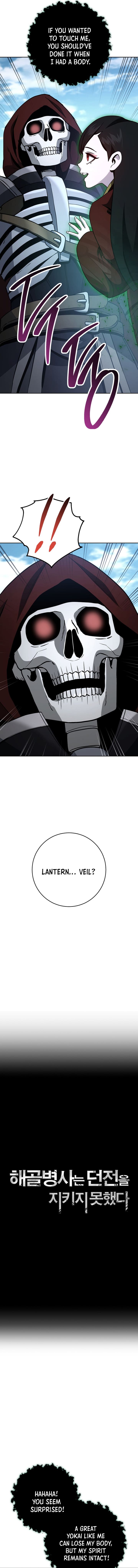 Read Skeleton Soldier Manga Online