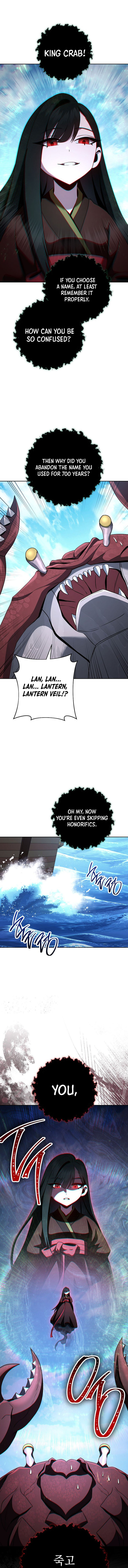 Read Skeleton Soldier Manga Online