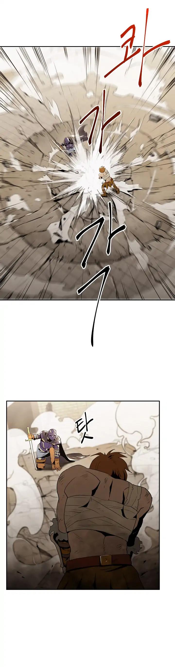 Read Skeleton Soldier Manga Online