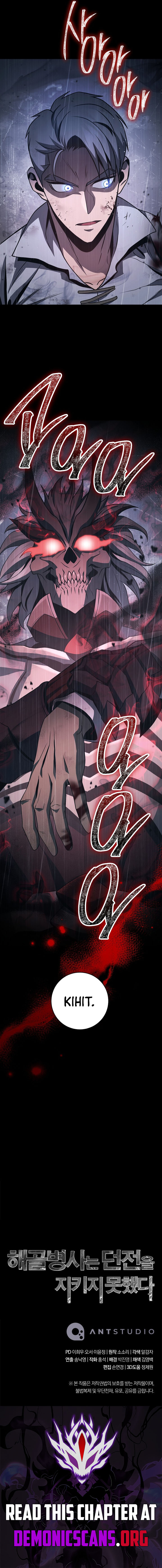 Read Skeleton Soldier Manga Online
