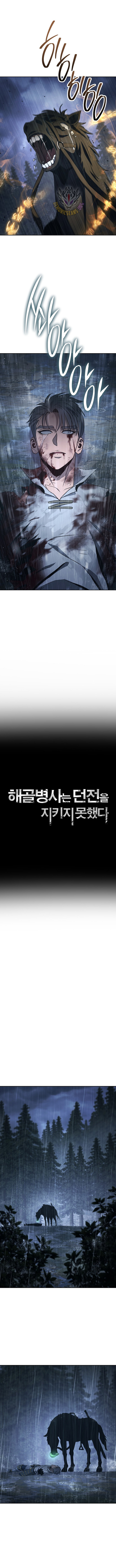 Read Skeleton Soldier Manga Online