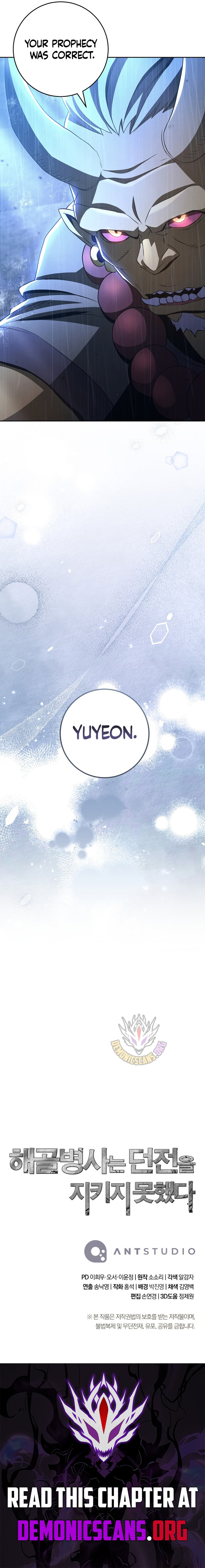 Read Skeleton Soldier Manga Online