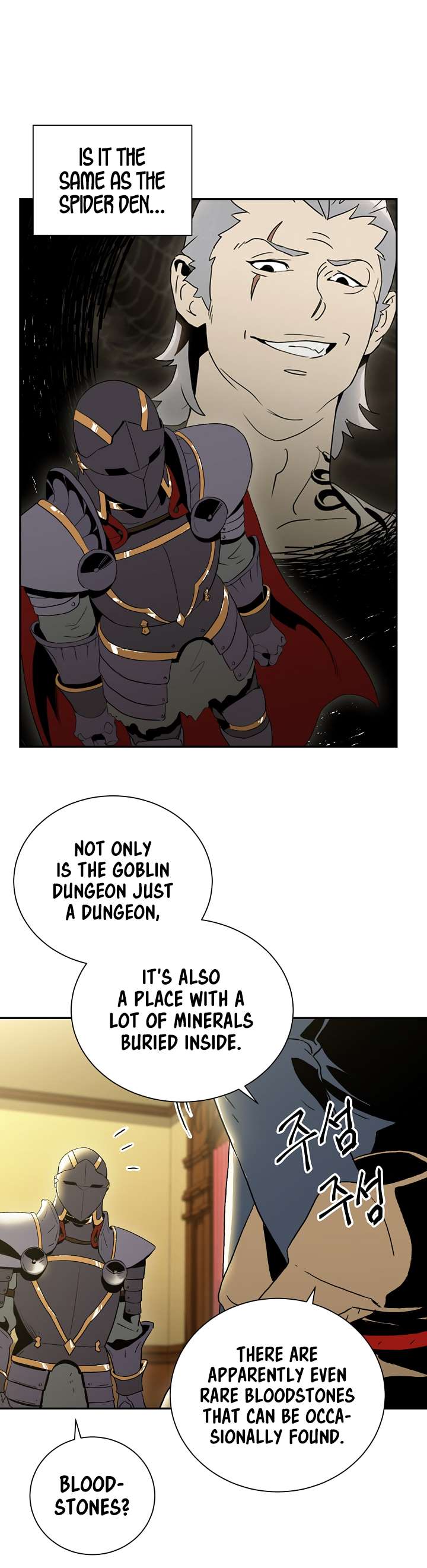 Read Skeleton Soldier Manga Online