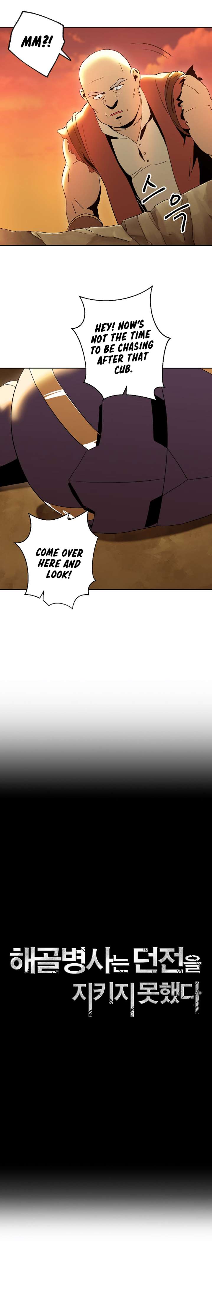 Read Skeleton Soldier Manga Online