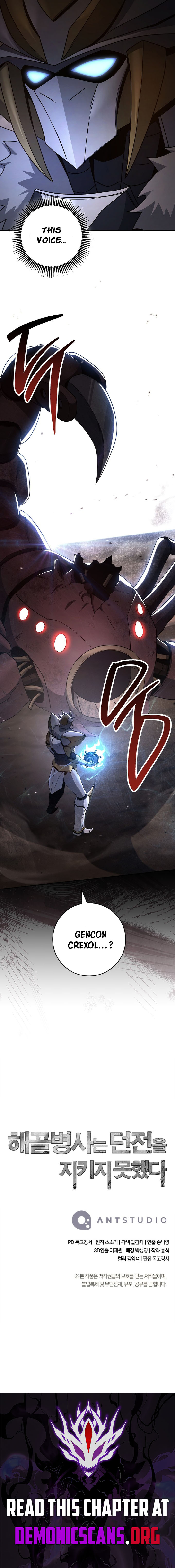 Read Skeleton Soldier Manga Online