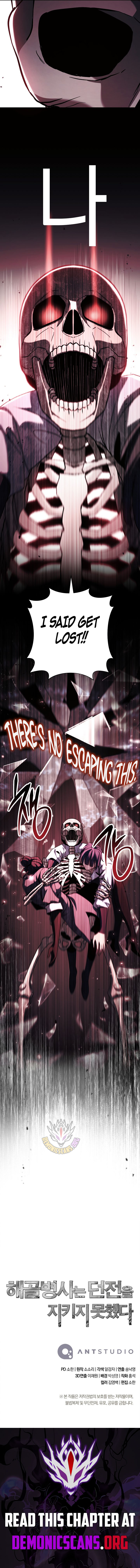 Read Skeleton Soldier Manga Online