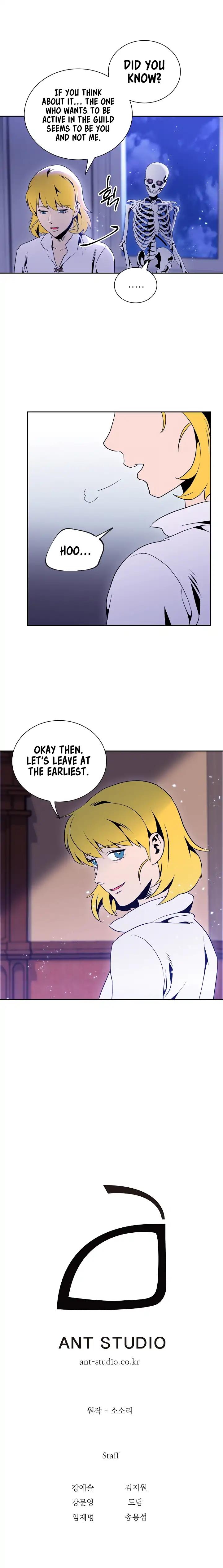Read Skeleton Soldier Manga Online