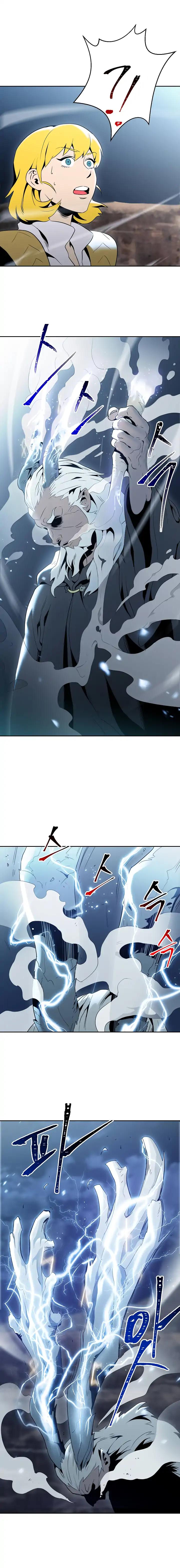 Read Skeleton Soldier Manga Online