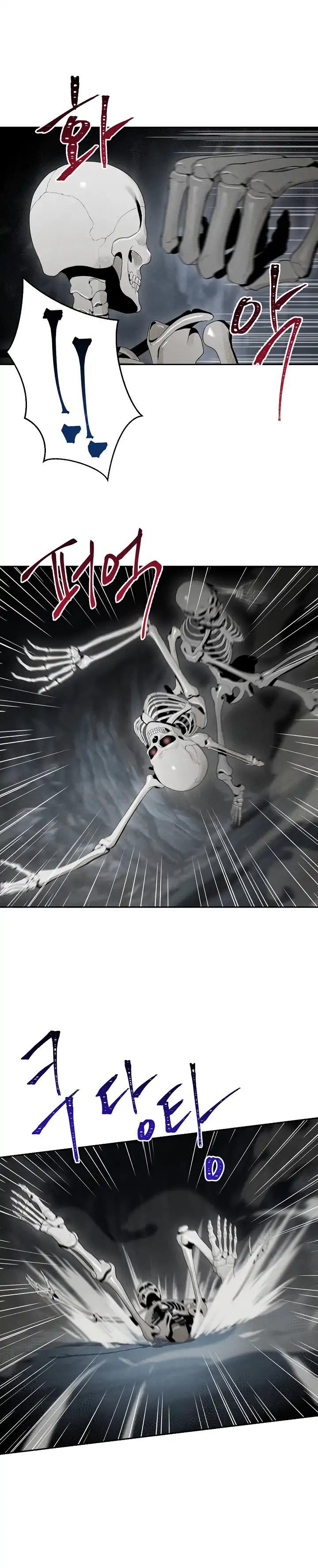 Read Skeleton Soldier Manga Online