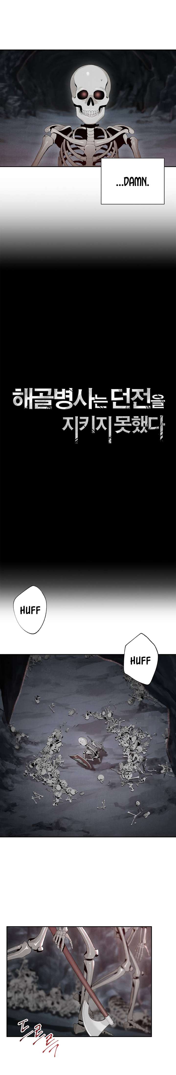 Read Skeleton Soldier Manga Online