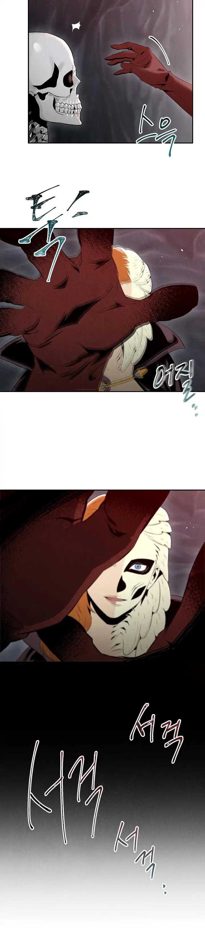 Read Skeleton Soldier Manga Online