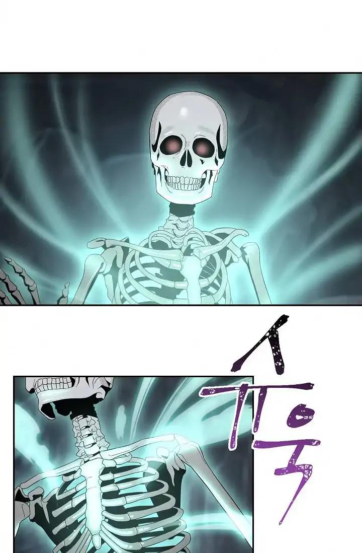 Read Skeleton Soldier Manga Online