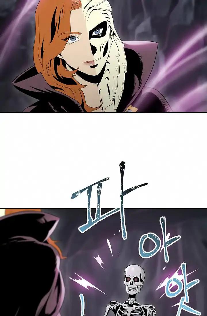 Read Skeleton Soldier Manga Online
