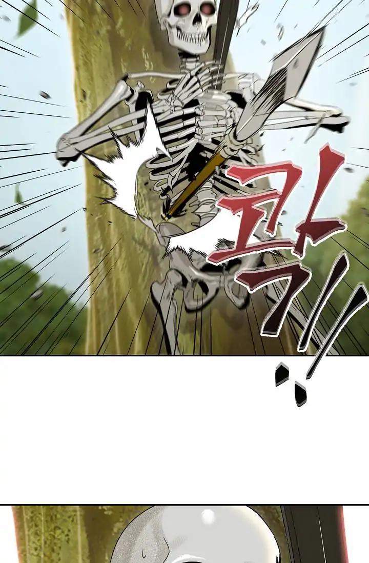 Read Skeleton Soldier Manga Online