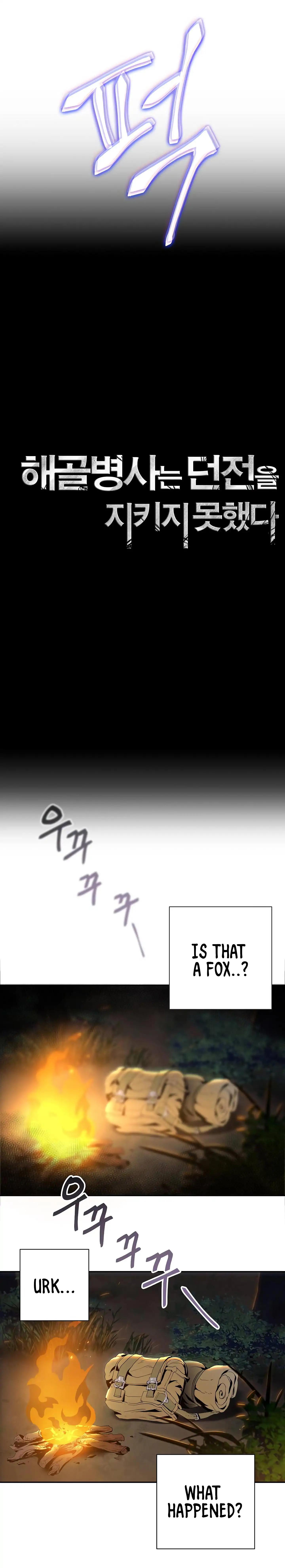 Read Skeleton Soldier Manga Online