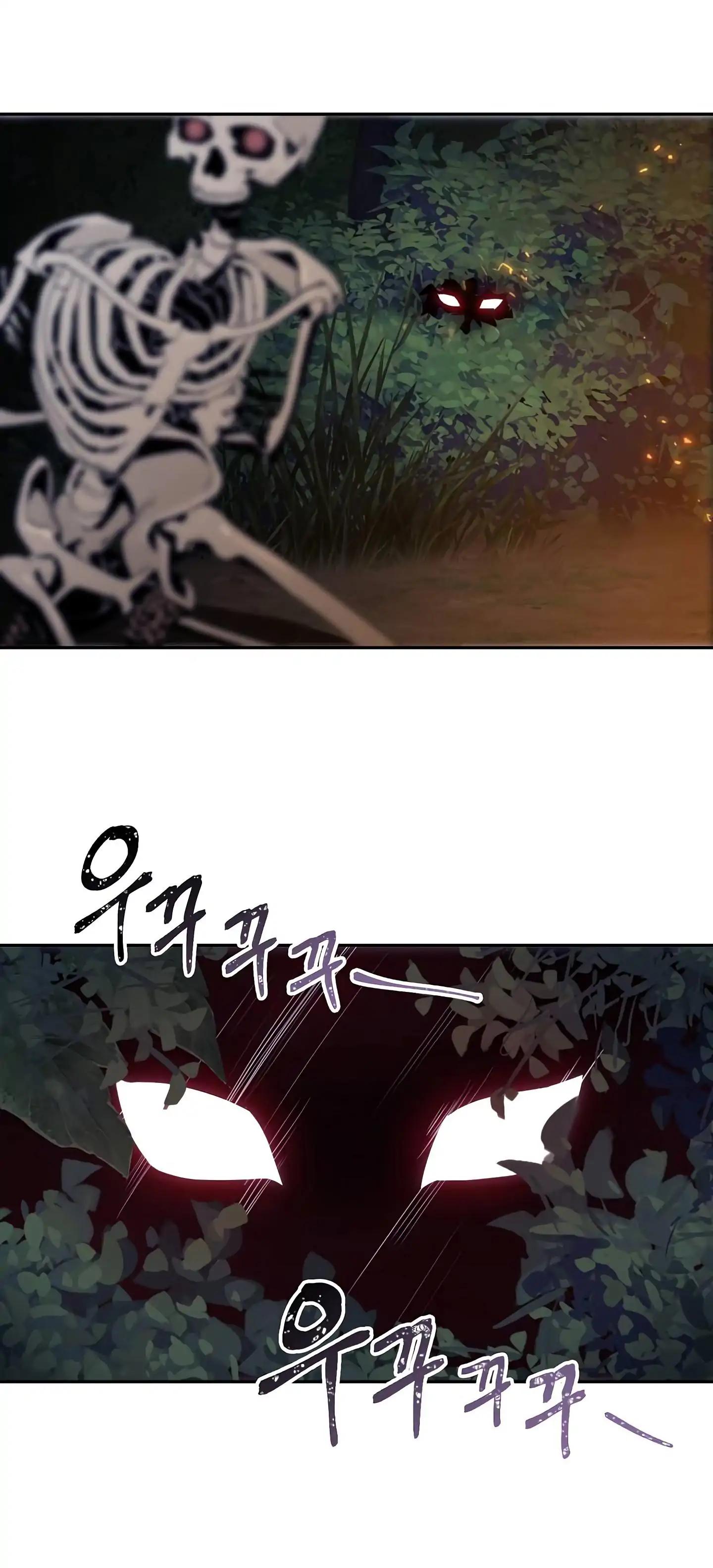 Read Skeleton Soldier Manga Online